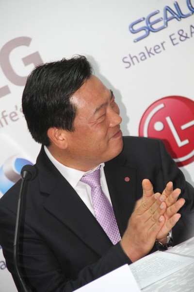 The Grand Opening of LG Concept Store